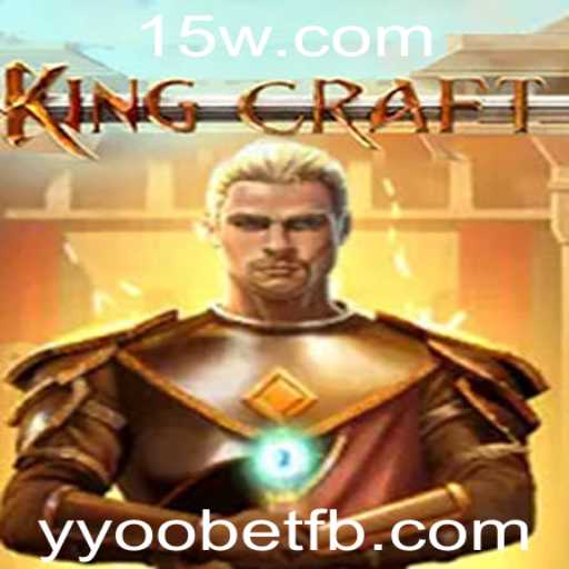 KingcraftMenomin: Descubra o Mundo Fascinante deste Jogo Inovador